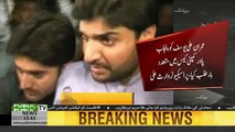 NAB in Action against Shehbaz Sharif's son-in-law Imran Ali