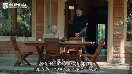 Инфилтратор 011