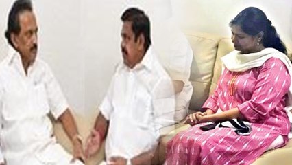 மு.க.ஸ்டாலினின் முக்கிய கோரிக்கையை ஏற்காத முதல்வர்- வீடியோ