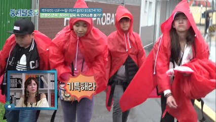 아이들을 반겨주는건 러시아의 혹독한 비바람!?