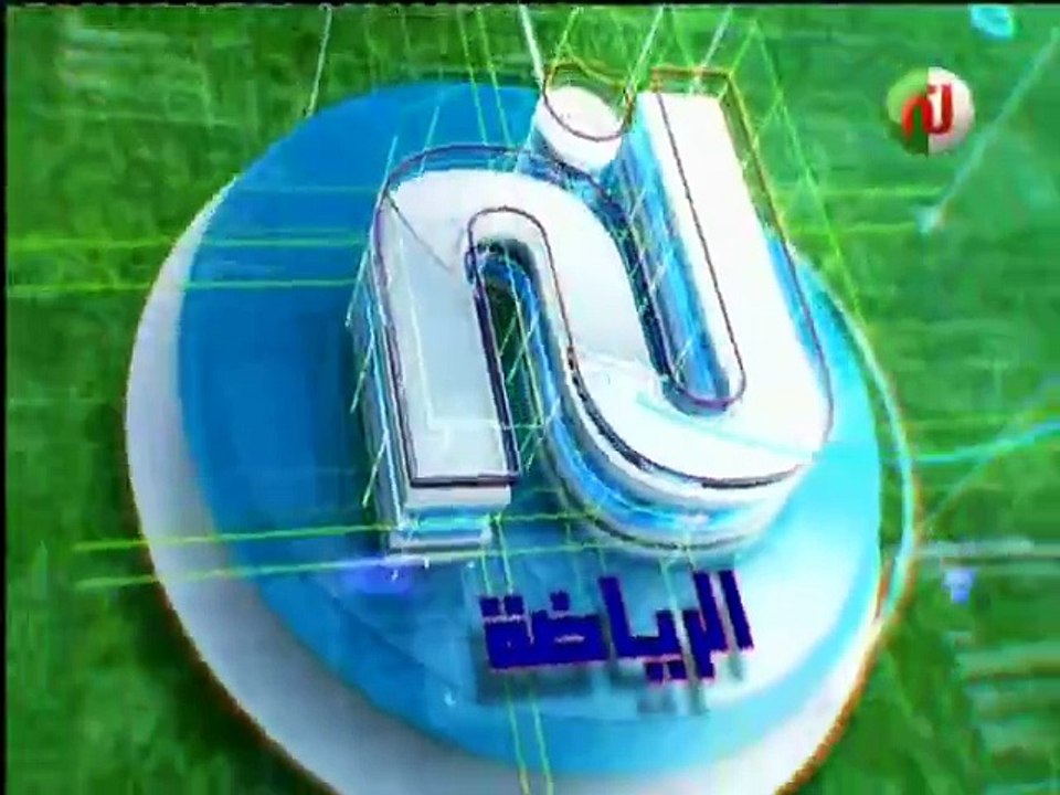 أهم الأخبار الرياضية الساعة 14:00 ليوم الثلاثاء...