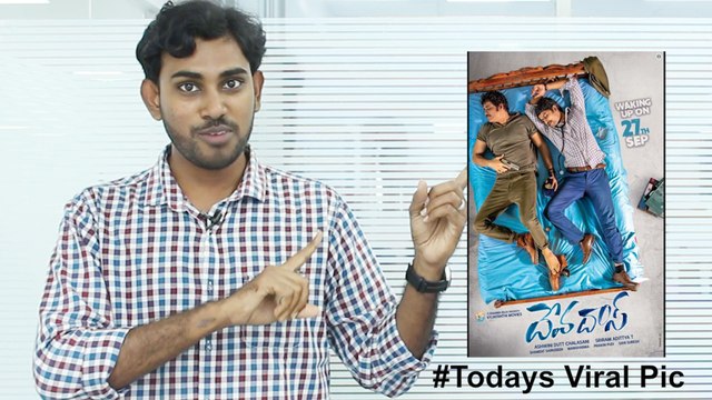 Today's Viral Pic: Nagarjuna,Nani's DevaDas Movie First Look