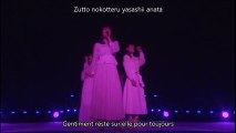 Ishiguro Aya, Iida Kaori et Yaguchi Mari - Last Kiss Vostfr   Romaji
