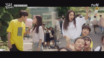 이것은 그 유명한 솜사탕 키스? 백진희를 번쩍!! (와 진짜 두준두준하다)