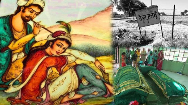 Laila Majnu's Mazar at India - Pakistan Border in Rajasthan - Facts & Myths | FilmiBeat