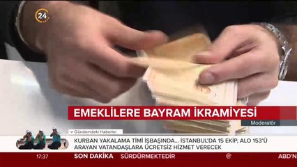 Emeklilere bayram ikramiyesi
