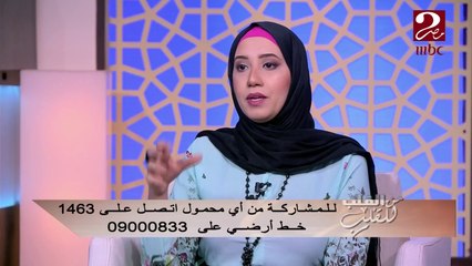ممنوع مشاهدة الكارتون للطفل أو ممارسة أي ألعاب الكترونية نهائياً َقبل 3 سنوات. تعرف على التفاصيل