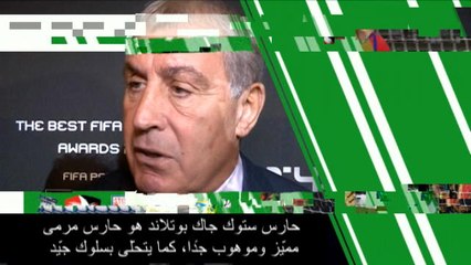 كرة قدم: الدرجة الأولى الانكليزيّة: جاك بوتلاند – السيرة الاحترافيّة