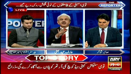 Arif Bhatti smells a rat behind withholding notification of election victories