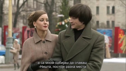 Шакал - Sakal - Ep.04