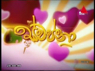 Swapna - Episode 1324 | Sinhala Dubbed TV Series