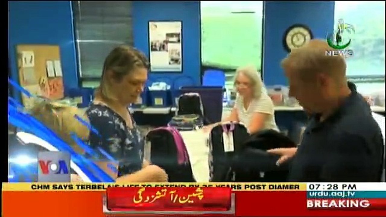 View 360 - 7th August 2018