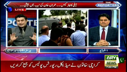 The reality behind Imran Khan's appearance in helicopter case