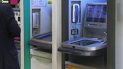 '고양이에게 맡긴 생선' 현금수송업체 직원이 2억 원 훔쳐 / YTN