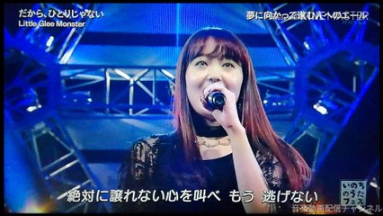 いのちのうたフェス だから ひとりじゃない Little Glee Monster 動画 Dailymotion