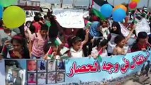 - Filistinli çocuklar İsrail'in Gazze kuşatmasını protesto etti