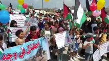 Filistinli Çocuklar İsrail'in Gazze Kuşatmasını Protesto Etti