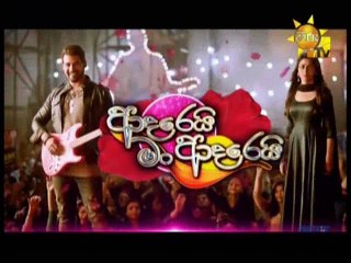 Adarei Man Adarei - Episode 701 - 2018.08.07
