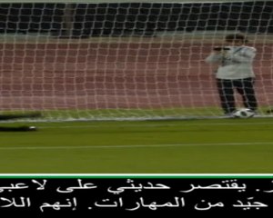 عام: كرة قدم: لوبيتيغي يرد على إشاعات انتقال كورتوا الى ريال مدريد