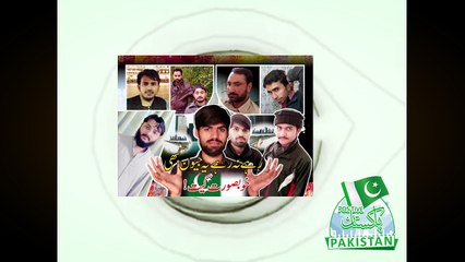 New Pakistani Army National Song - Humara Parcham Ye Piyara Parcham