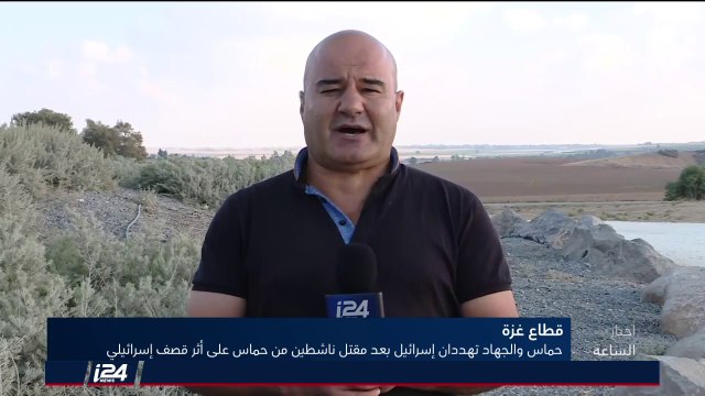 مراسلنا: تعزيزات عسكرية ونشر القبة الحديدية قرب ناحال عوز تحسبًا لرد فعل صاروخي اثر مقتل عنصري حماس