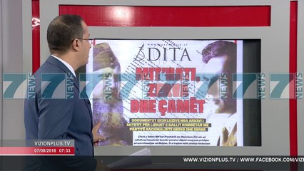 Shtypi i dites me titujt e gazetave shqiptare e marte 7 gusht 2018 - News, Lajme - Kanali 7
