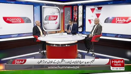 What options do this new government/Imran Khan have for war against terrorism