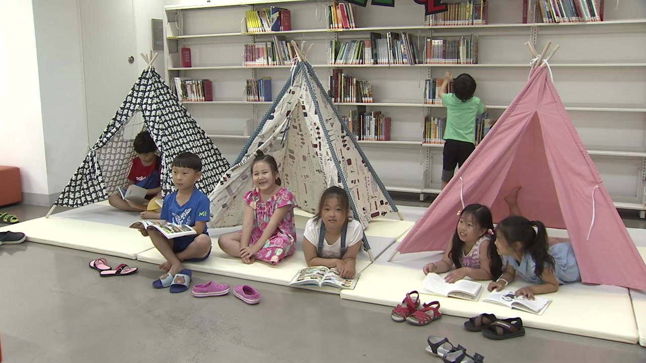 "도서관에서 피서 즐겨요"...울산 북캉스 주간 / YTN