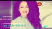 ❤️Mahii Veee Neha Kakkar whatsapp status By Aitisam Production  - YouTube