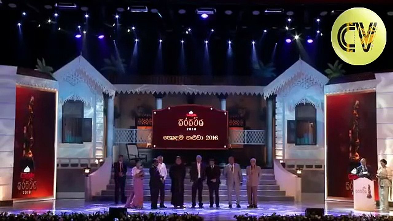 අගමැති තුමාගෙන් පූජාට KISS එකක්?  | සරසවිය සම්මාන උළෙල 2018 | HIGHLIGHTS