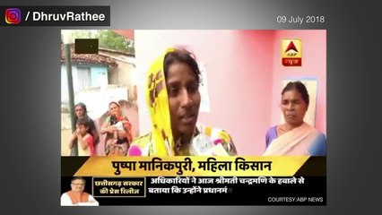 Punya Prasun Bajpai: The Truth behind ABP News Resignation | Dhruv Rathee