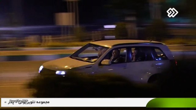 Pedar E16 سریال پدر قسمت شانزدهم