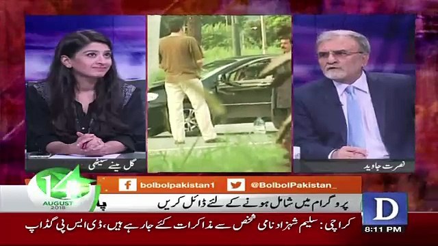 Nusrat Javed Response On Drama In Karachi's Factory Over Salary Issue..