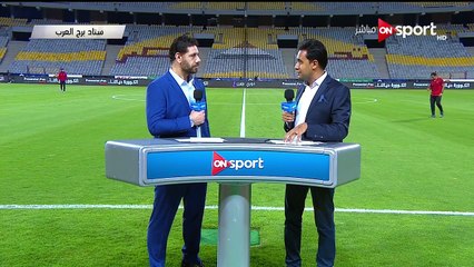 سمير كمونة: مبارايات المصرى ضد الأهلى تشكل خطورة بسبب حسام حسن