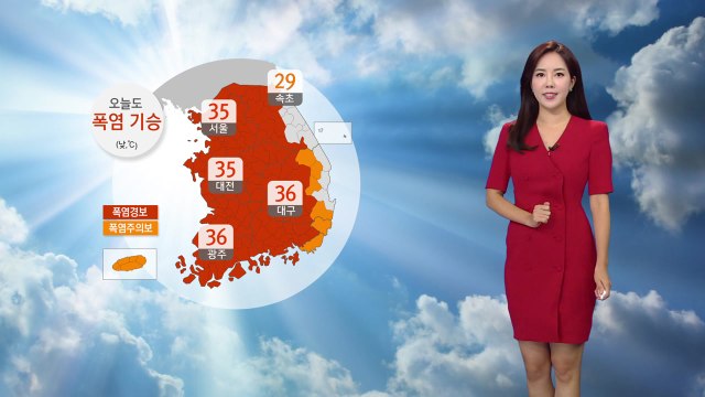 [날씨] 오늘도 폭염 속 강한 소나기...우산 챙기세요! / YTN