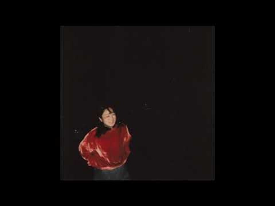 yaeji - raingurl [full audio]