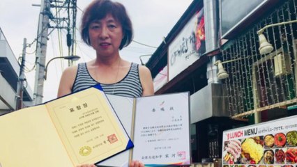 [좋은뉴스] 12년간 174번...일본인 주부의 한국여행 / YTN