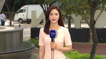 [날씨] 오늘도 35℃ 안팎 폭염...내륙 소나기 / YTN