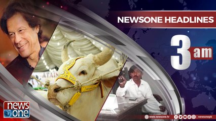 Newsone Headlines 3AM | 8-August-2018 |