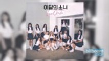 Loona Drops First Single 'favOriTe' With Entire Lineup | Billboard News
