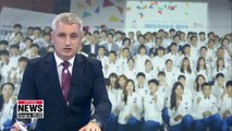 S. Korean athletes pledge their success at 2018 Asian Games