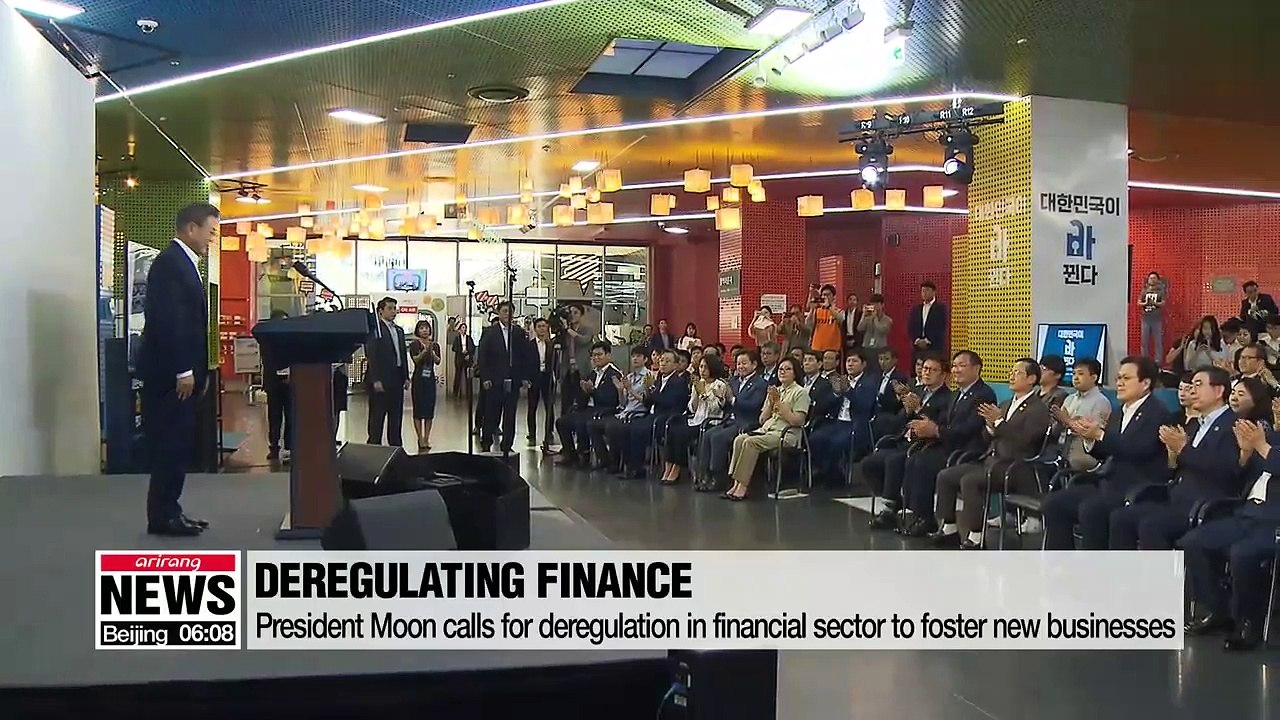President Moon calls for deregulation in financial sector to foster new businesses
