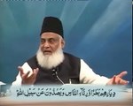 AlAnfaal 41 To Finish - Dr Israr Ahmed،ڈاکٹر اسرار احمد - Bayan Ul Quran(Quran Ki Tafseer)