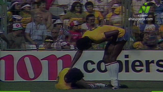 الشوط الثاني مباراة البرازيل و الارجنتين 3-1 كاس العالم 1982
