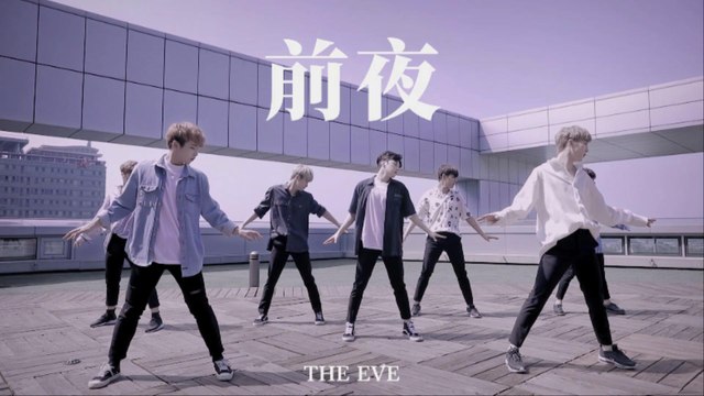 [ALL THE K-DANCE] #1 EXO - 전야 (Covered By SPECTRUM) | Pro K-POP COVER DANCE LEAGUE