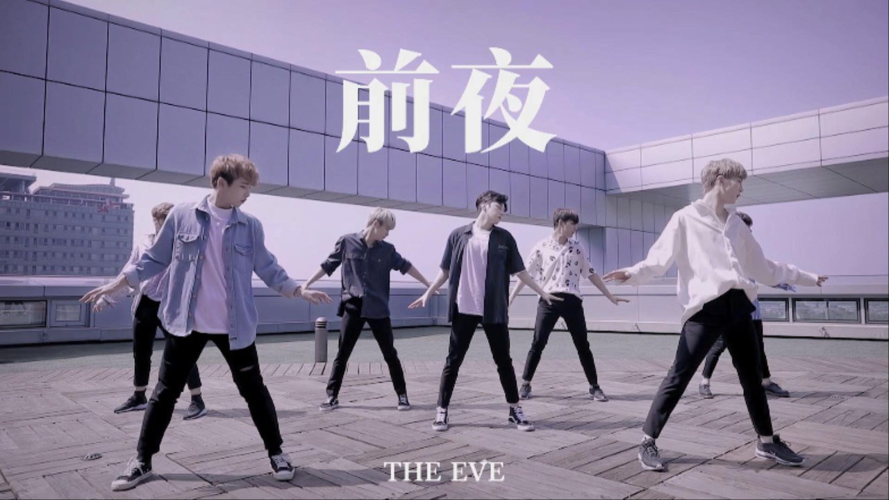 [ALL THE K-DANCE] #1 EXO - 전야 (Covered By SPECTRUM) | Pro K-POP COVER DANCE LEAGUE