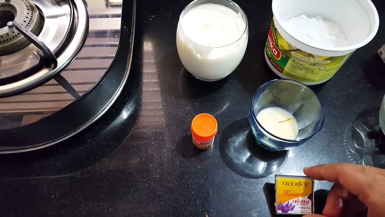 Rajbhog Lassi recipe in Hindi - राजभोग लस्सी रेसिपी इन हिन्दी