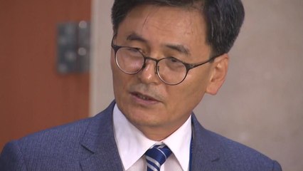 "피감기관 돈 출장, 문제 있으면 윤리위 회부"...'셀프 조사' 우려 / YTN