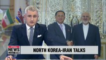 Foreign ministers of North Korea, Iran meet as U.S. re-imposes sanctions against Tehran