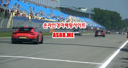경마온라인배팅 , 경마사이트 , AS 88 점 Me 인터넷배팅